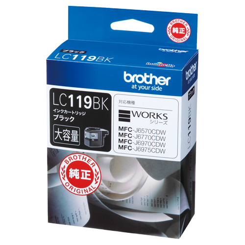 ｲﾝｸｶｰﾄﾘｯｼﾞ 黒 大容量 LC119BK 1個画像