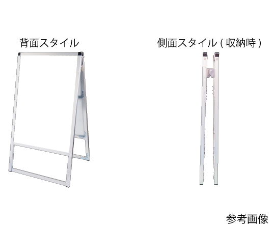 バリウススタンド看板　アクリルタイプ　A3縦縦両面 透明なアクリル板で構成された両面表示のスタンドが横から見える状態
