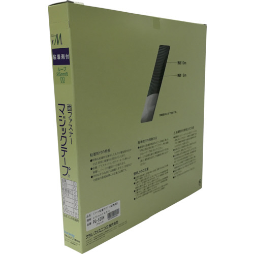 粘着付ﾏｼﾞｯｸﾃｰﾌﾟ切売り箱 B 25mm×25m ﾌﾞﾗｯｸ 1個画像
