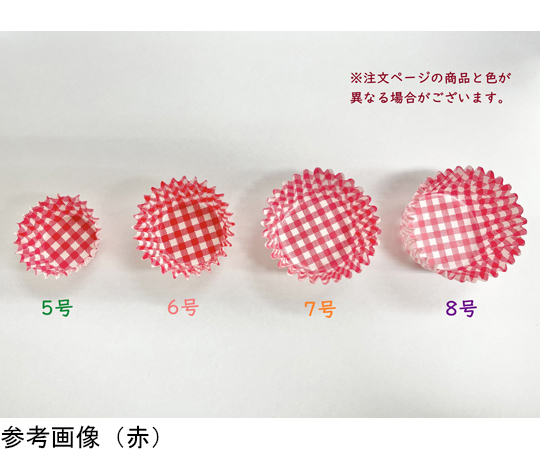 PBT おかず入れケース 赤チェック 8F 250枚×50本入 赤いチェック模様のパッケージが積み重なっている様子