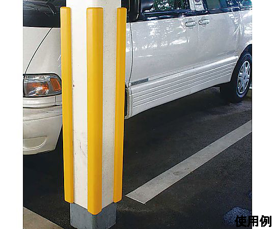 55x55x1000mm PUコーナーガード(黄) しっかりとした質感の黄色の角が見える状態