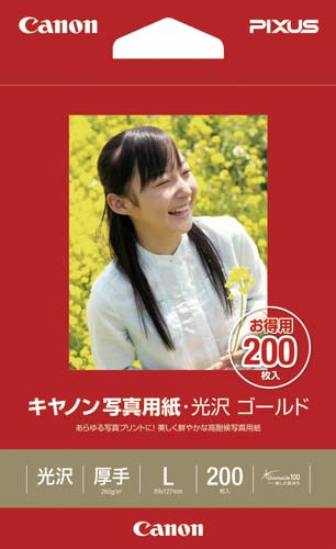 写真用紙　光沢　ゴールド　Ｌ判　２００枚画像