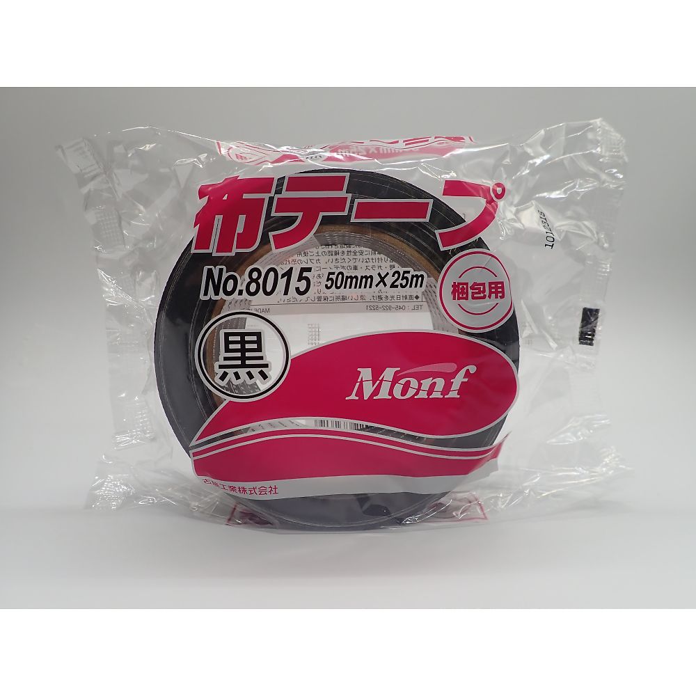 カラー布粘着テープ 黒画像