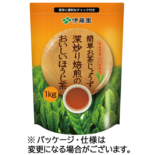 簡単お茶じょうず 深煎り焙煎のおいしいほうじ茶 1kg 1袋画像