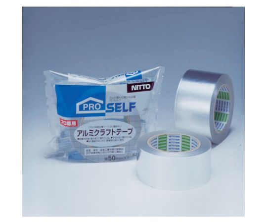 アルミクラフトテープ 50mm×50m画像