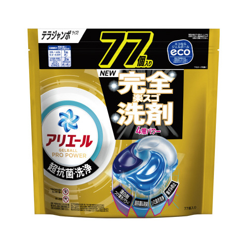 アリエールジェルボールプロ　パワー　替７７個画像