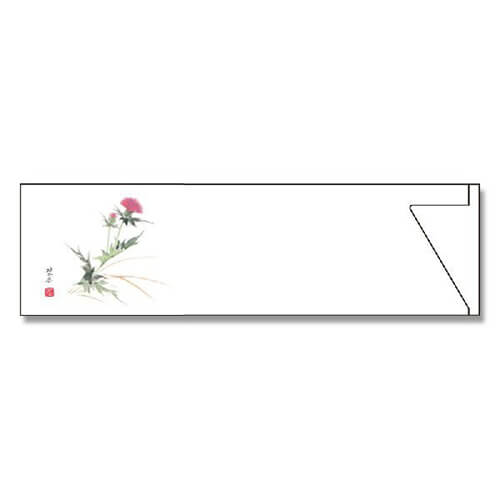 長井紙業 箸袋 ミニ37巾 MC-23 マルチカラー あざみ 500枚画像