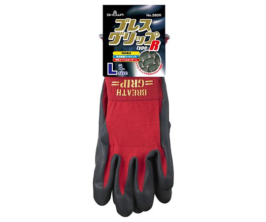 ブレスグリップ　type-R　Red　L画像