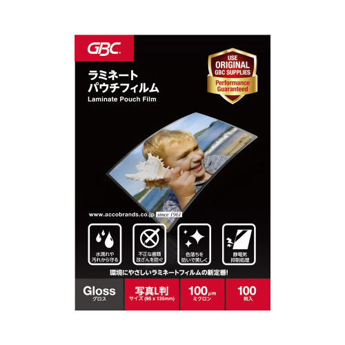 パウチフィルム１００μ写真Ｌ判　１００枚１－４箱