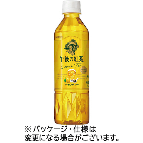 午後の紅茶 ﾚﾓﾝﾃｨｰ 500mL ﾍﾟｯﾄﾎﾞﾄﾙ 1ｹｰｽ(24本)画像