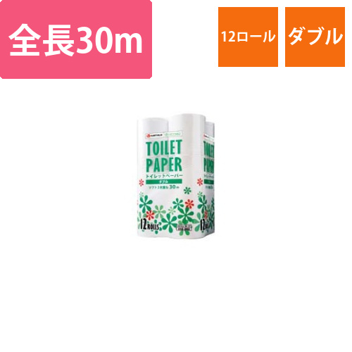 トイレットペーパー　ダブル　12個画像