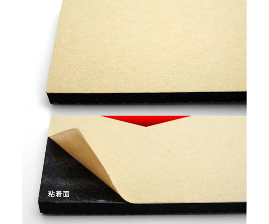 EPDMゴムスポンジ　グリップ　粘着付　縦3cm×横30cm×厚み5mm 表面に粘着面が見える長方形のゴムスポンジ