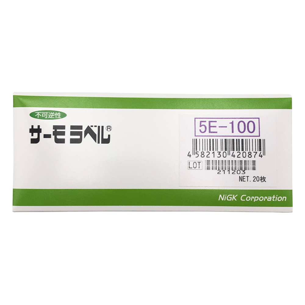 サーモラベル(R)5Eシリーズ(不可逆/5点式)　20枚入画像