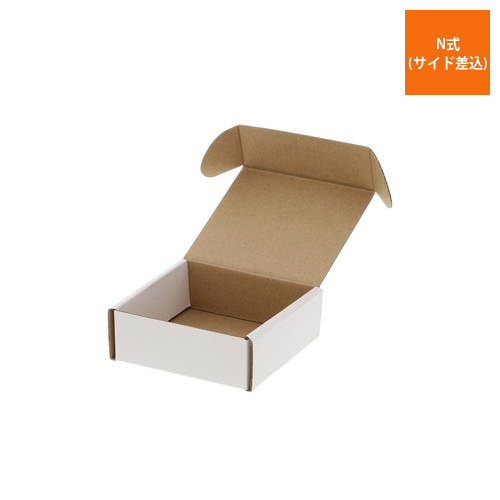 ギフトBOX 白（95×95×高35mm）画像