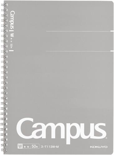 キャンパスノート（無地カットオフ）セミＢ５　５０枚