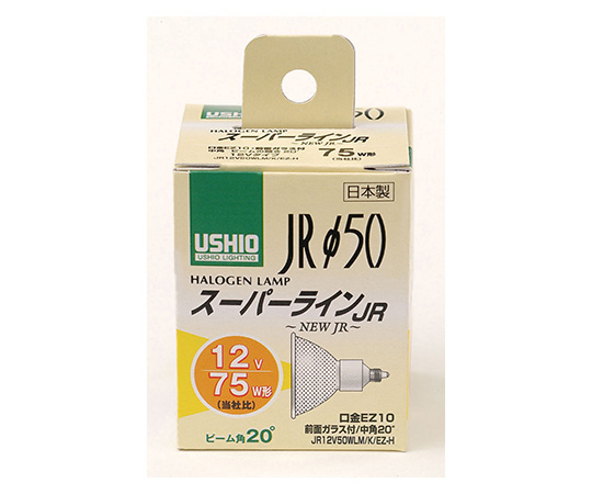 スーパーライン JR12V50WLM/K/EZーH画像
