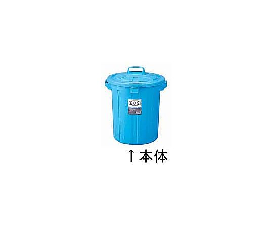 GK丸型ペール 130型 本体画像