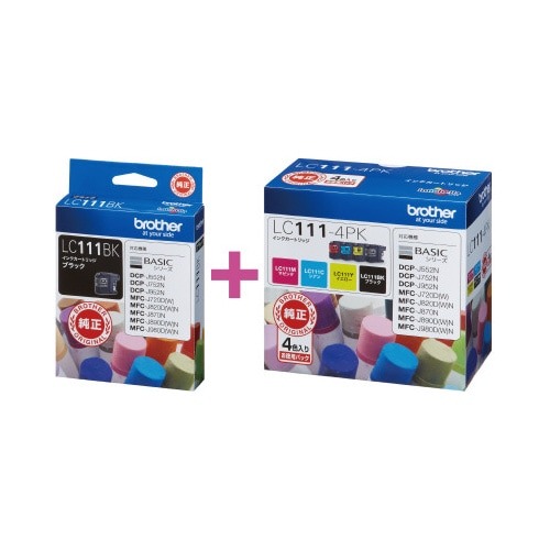 純正インク　ＬＣ１１１黒＋ＬＣ１１１－４ＰＫ画像