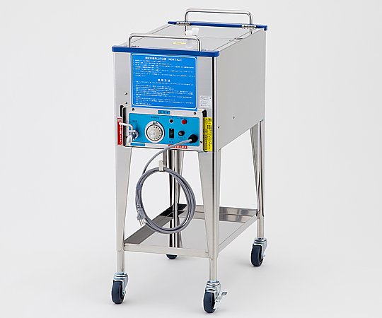 清拭車　（ニュークリーン）　音声なし