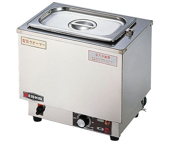 電気ウォーマー ES-1W型画像