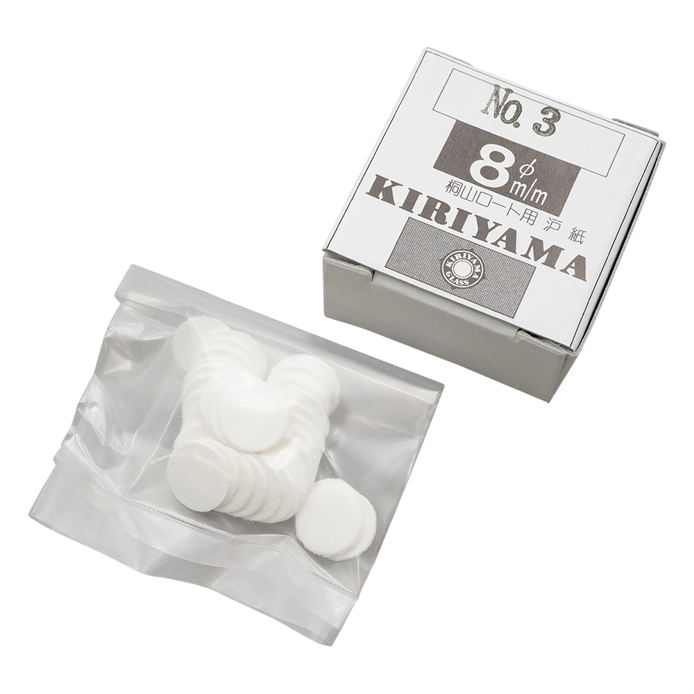 桐山ロート用濾紙　φ8mm　50枚入画像