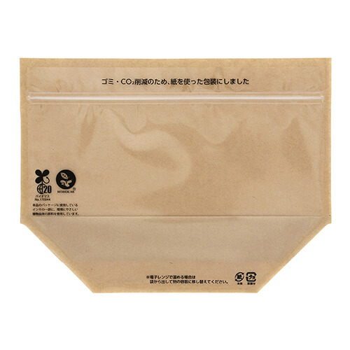 惣菜袋 クラフトチャック袋 200 50枚画像