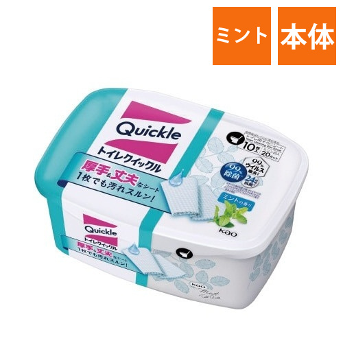 トイレクイックル　本体　10枚入画像
