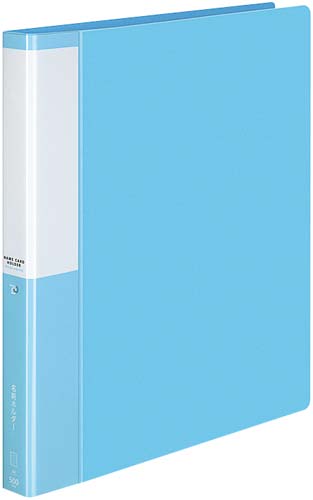 名刺ホルダーポジティ差替式Ａ４縦　薄青５００名４冊