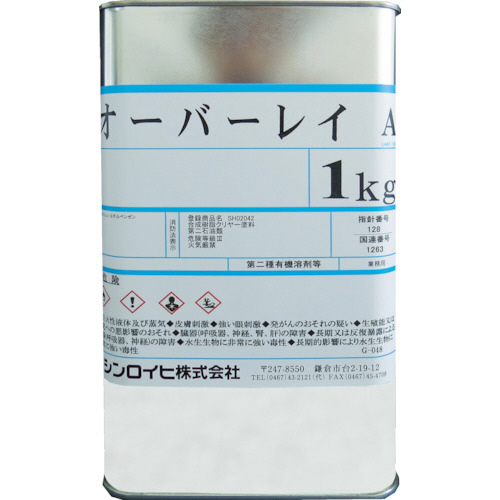ｵｰﾊﾞｰﾚｲA 1kg ｸﾘﾔｰ 1缶画像