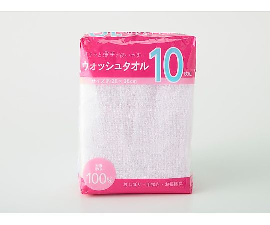 ウォッシュタオル10P クリアカラー ミックス 28×38cm 1セット（10枚×10袋入）画像