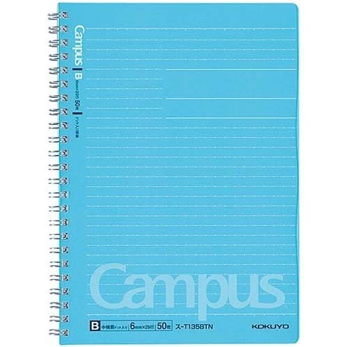 キャンパスツインリングＡ５ドット罫Ｂ罫５０枚×１０画像