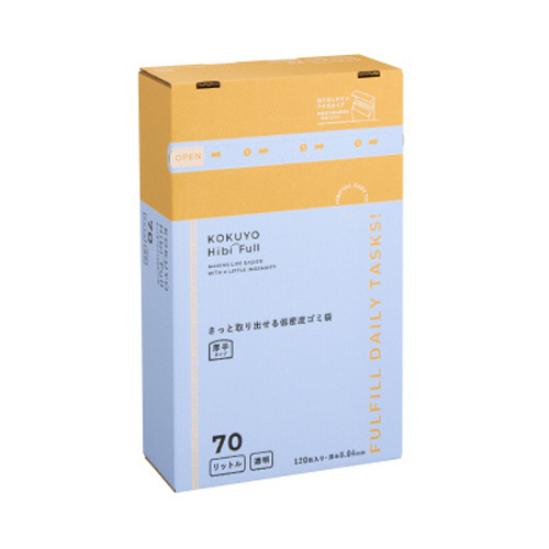 ﾋﾋﾞﾌﾙ さっと取り出せる低密度ｺﾞﾐ袋 厚手 70L 透明 1箱(120枚)画像