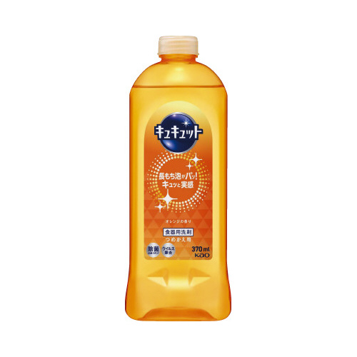 キュキュット　オレンジ　詰替用　３７０ｍｌ画像