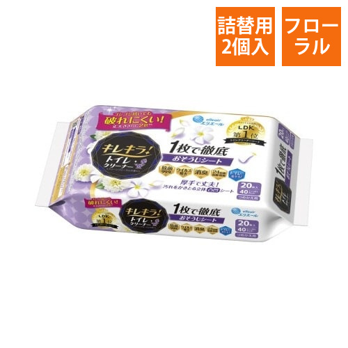 エリエールキレキラ!詰替用　20枚入画像