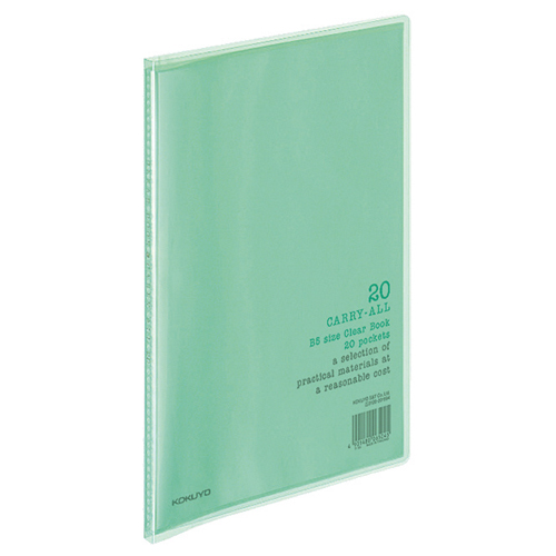 ｸﾘﾔｰﾌﾞｯｸ(ｷｬﾘｰｵｰﾙ) 固定式 B5ﾀﾃ 20ﾎﾟｹｯﾄ 背幅11mm 緑 1ｾｯﾄ(20冊)画像