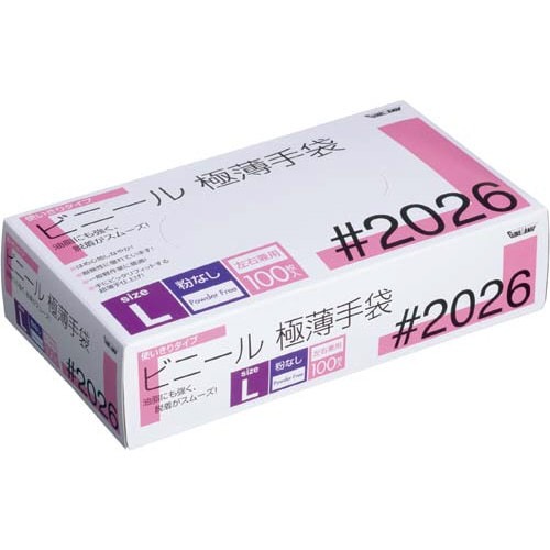 ビニール使い切り手袋　粉無　Ｌ　１００枚入画像