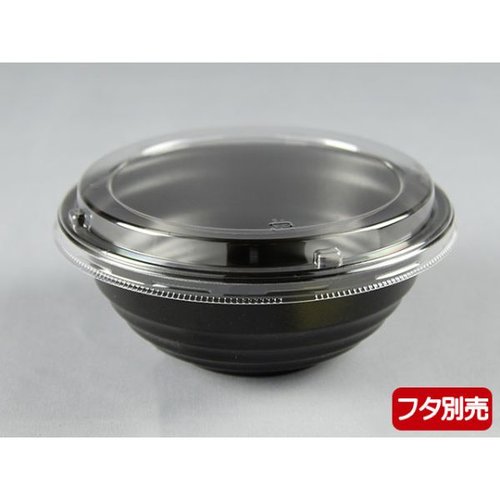 どんぶり容器 YS丼 D-1 黒 パックスタイル 黒いパックスタイルのどんぶり容器が正面から見える状態で、底面の形状や質感が確認できる。