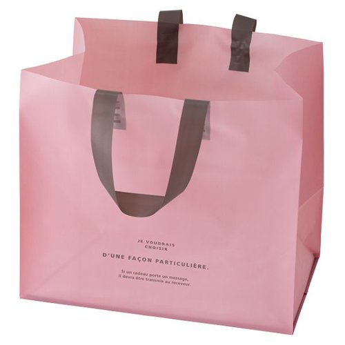 イベントグッズ ルレーブワイドバッグ-M(20枚) ヘッズ画像