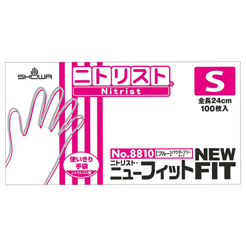 No.8810 ﾆﾄﾘｽﾄ･ﾆｭｰﾌｨｯﾄ ﾊﾟｳﾀﾞｰﾌﾘｰ S ﾌﾞﾙｰ 1箱(100枚)画像