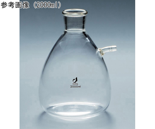 吸引ろ過瓶　（ゴム管止用）　100mL画像