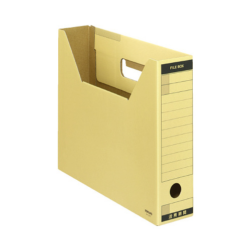 ファイルボックス　Ｔタイプスリム　Ａ４横　茶　５個画像