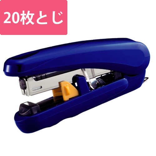 フラットクリンチステープラー　ピタヒット　20枚とじ　ブルー　1個画像