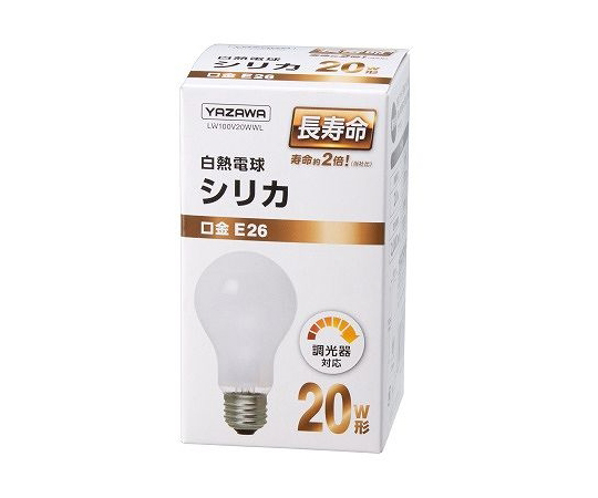長寿命シリカ　20W形画像