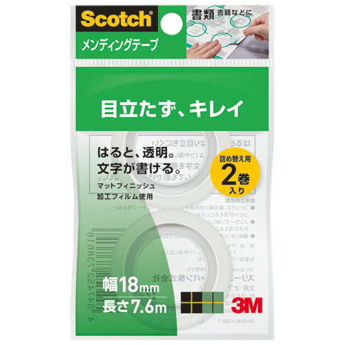 ｽｺｯﾁ ﾒﾝﾃﾞｨﾝｸﾞﾃｰﾌﾟ 詰替 18mm×7.6m 1ﾊﾟｯｸ(2巻)