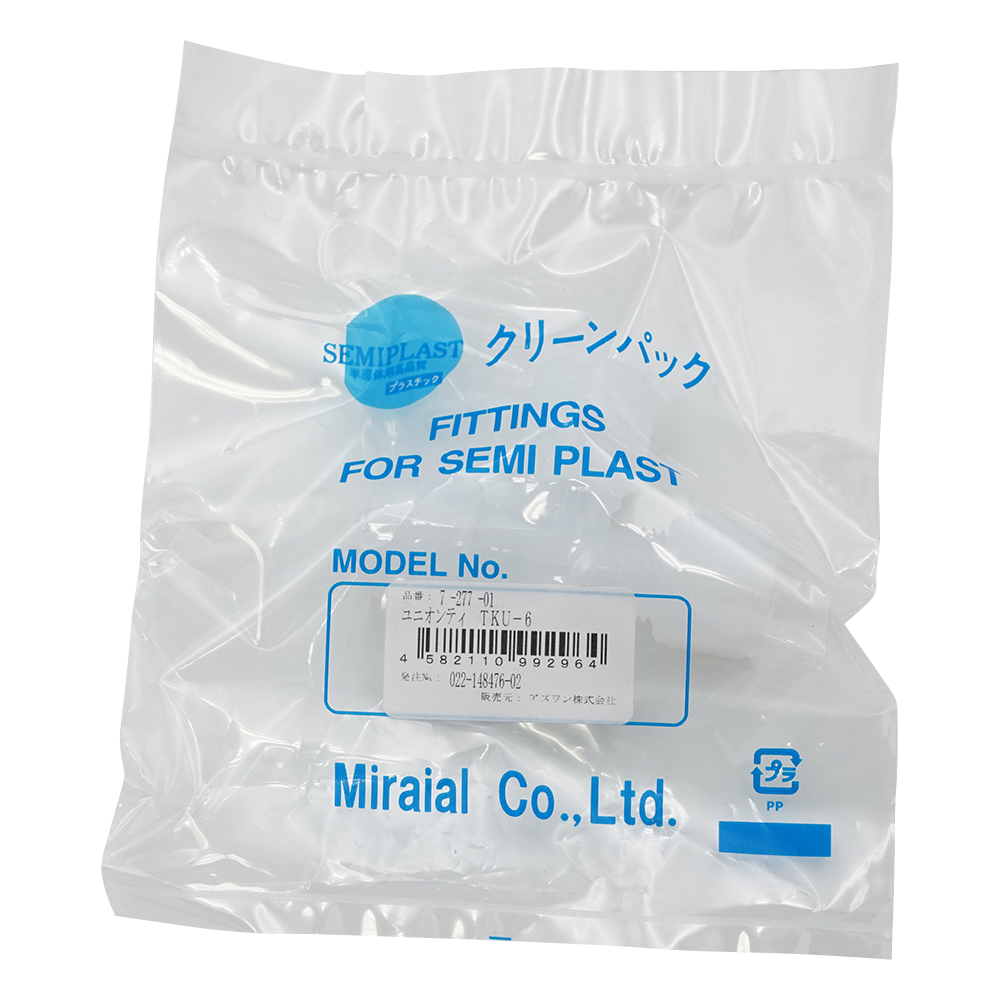 ユニオン･ティー（K-LOCK継手）画像