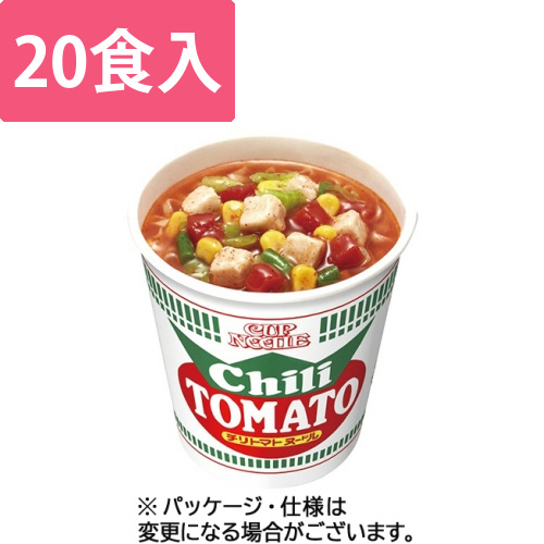 カップヌードル　チリトマトヌードル　76g　1ケース(20食)画像