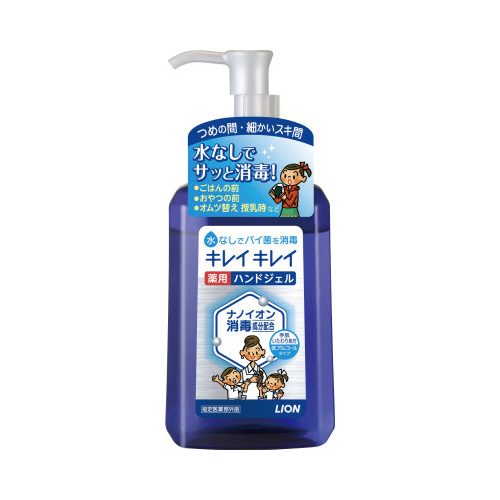 キレイキレイ薬用ハンドジェル　本体　２３０ｍｌ×４画像