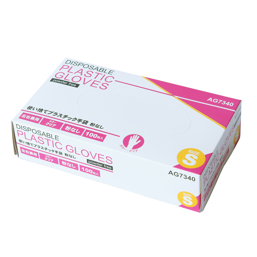 プラスチック手袋　パウダーフリー　100枚入　Sサイズ