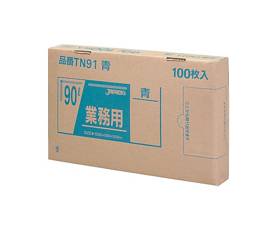 業務用強力ポリ袋（100枚箱入）90L 青 TN-91画像