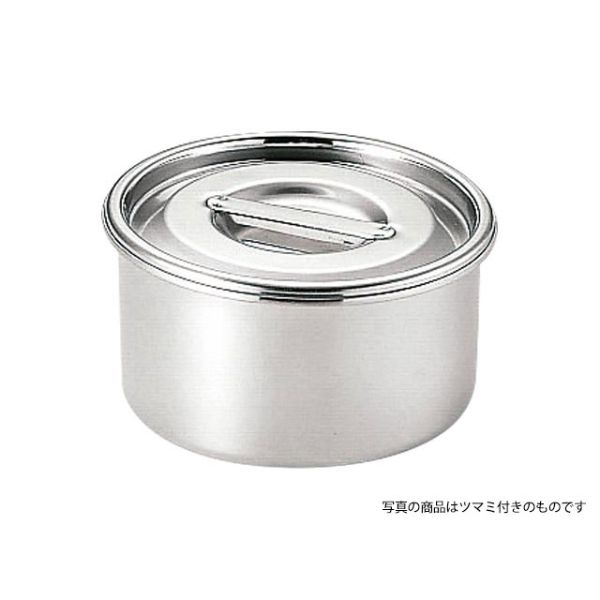 UK 丸・浅型キッチンポット 9cm YUKIWA画像